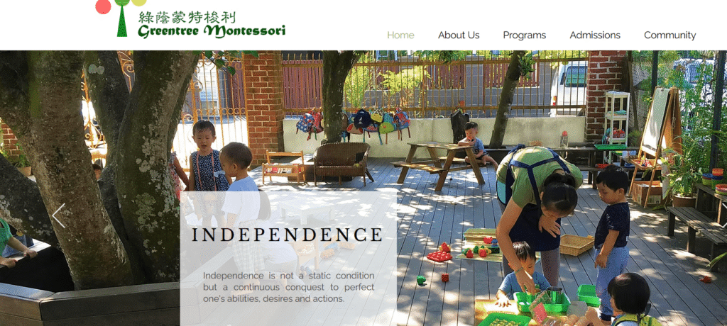 Preschools in Singapore