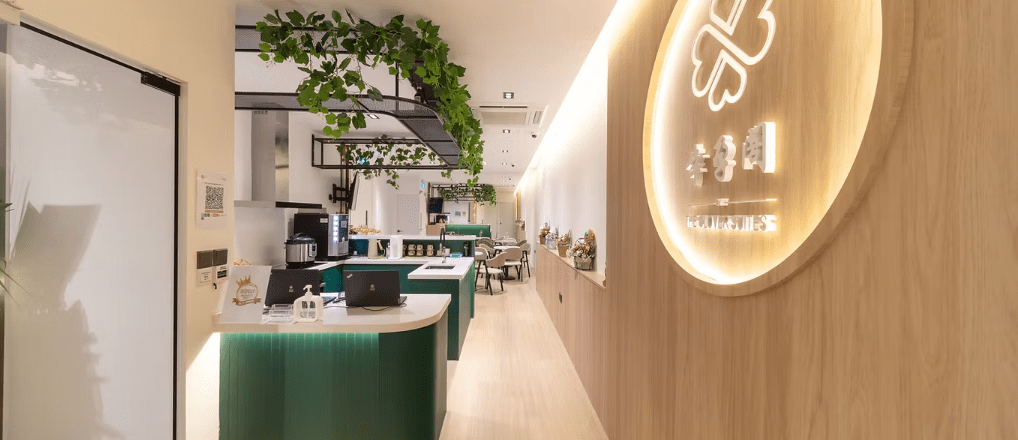 Newborn Care & Recovery Programs in Singapore